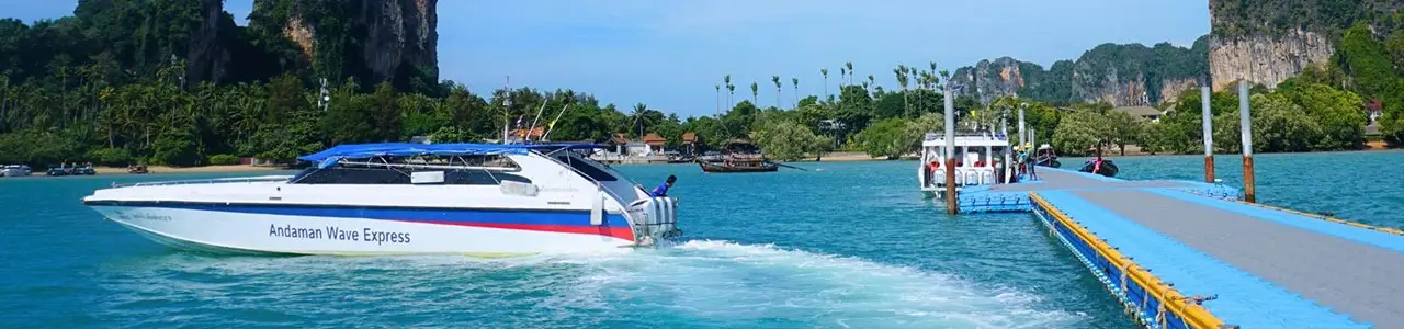 Phuket to Phi Phi Speedboat ferry